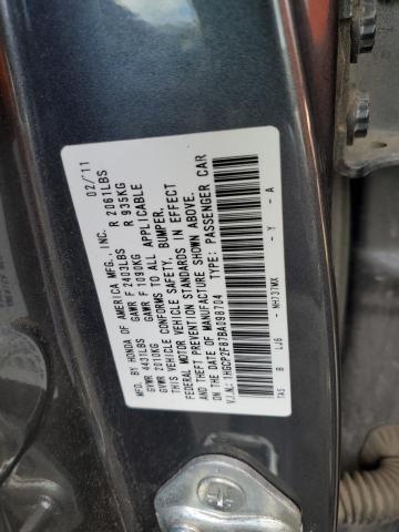 Photo 11 VIN: 1HGCP2F87BA098704 - HONDA ACCORD 