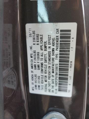 Photo 11 VIN: 1HGCP2F87BA156875 - HONDA ACCORD EXL 