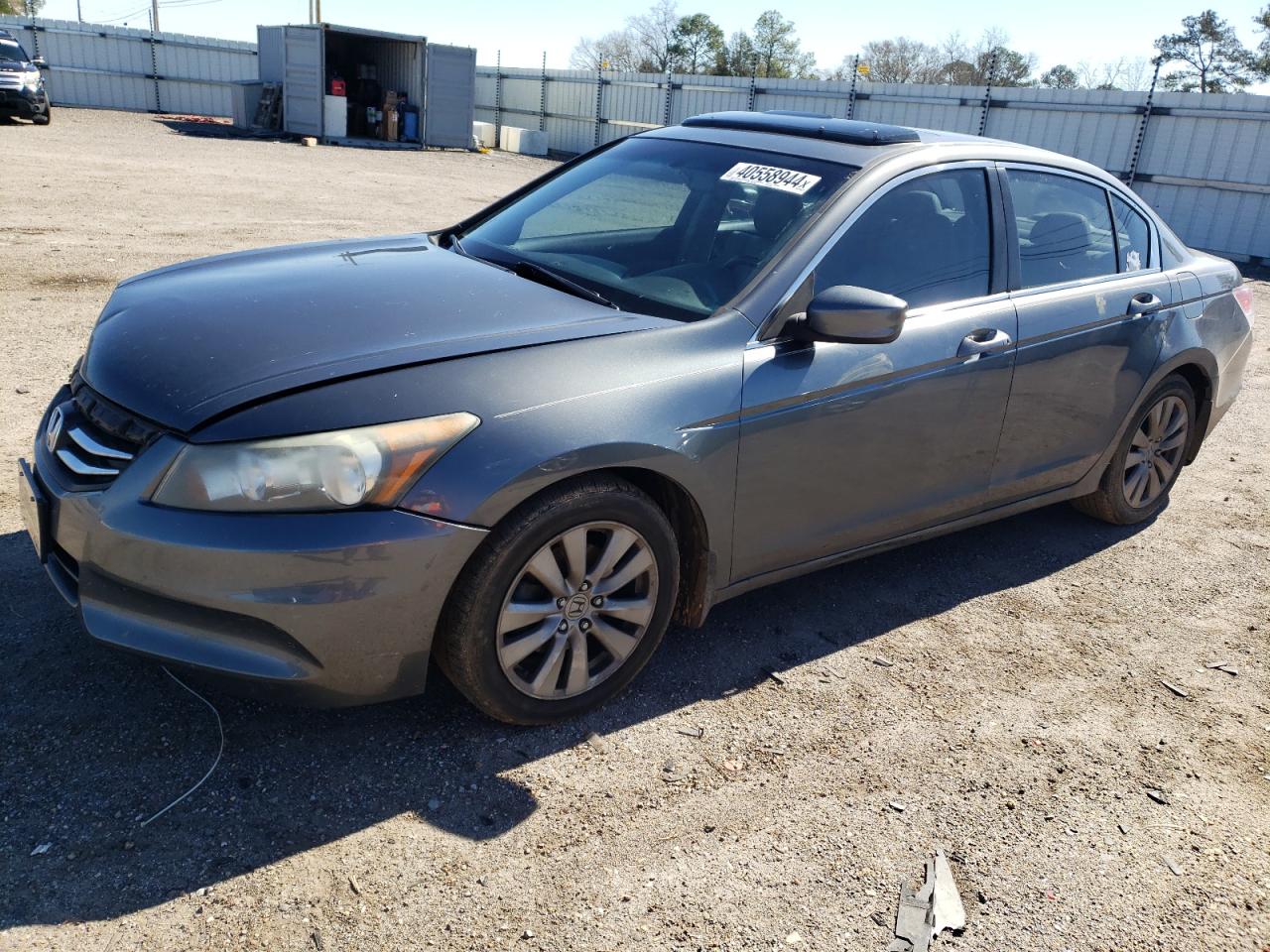 Photo 0 VIN: 1HGCP2F87CA064084 - HONDA ACCORD 