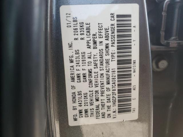 Photo 12 VIN: 1HGCP2F87CA082181 - HONDA ACCORD EXL 