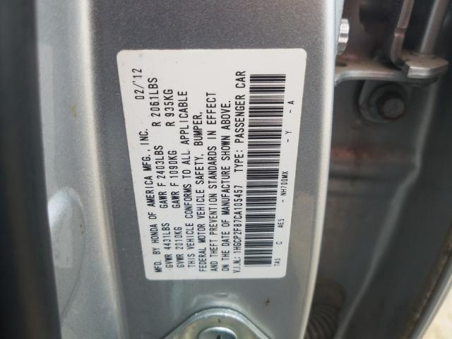 Photo 9 VIN: 1HGCP2F87CA105457 - HONDA ACCORD EXL 