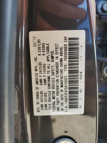 Photo 11 VIN: 1HGCP2F87CA106933 - HONDA ACCORD EXL 