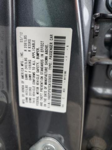 Photo 12 VIN: 1HGCP2F87CA120833 - HONDA ACCORD 