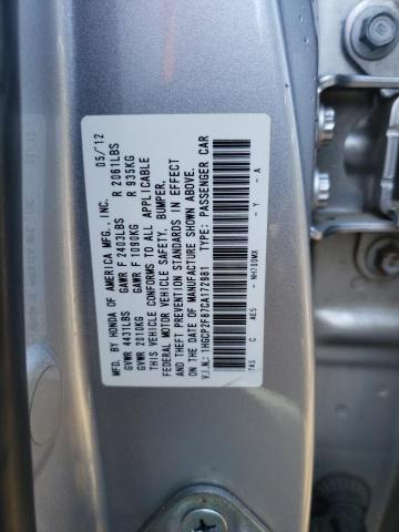 Photo 11 VIN: 1HGCP2F87CA172981 - HONDA ACCORD EXL 