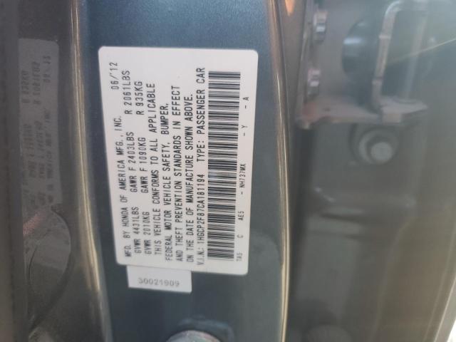 Photo 11 VIN: 1HGCP2F87CA181194 - HONDA ACCORD EXL 