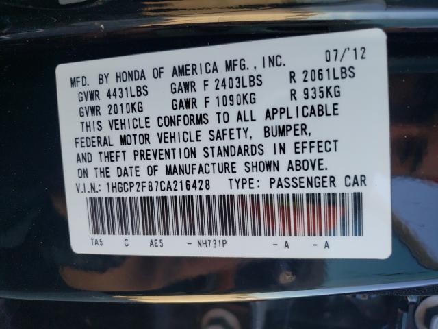 Photo 9 VIN: 1HGCP2F87CA216428 - HONDA ACCORD EXL 