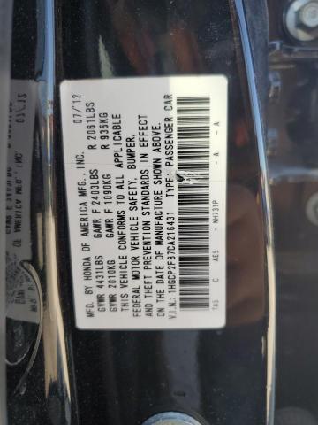 Photo 11 VIN: 1HGCP2F87CA216431 - HONDA ACCORD EXL 