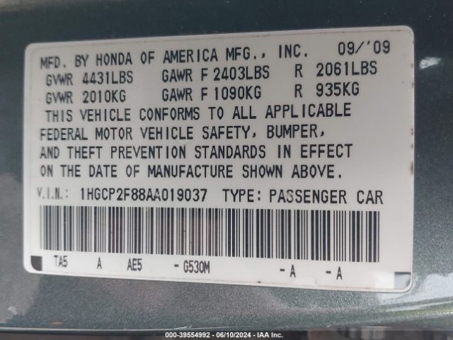 Photo 8 VIN: 1HGCP2F88AA019037 - HONDA ACCORD 