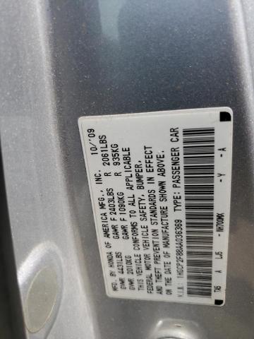 Photo 11 VIN: 1HGCP2F88AA036369 - HONDA ACCORD EXL 