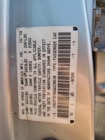 Photo 12 VIN: 1HGCP2F88AA038039 - HONDA ACCORD EXL 