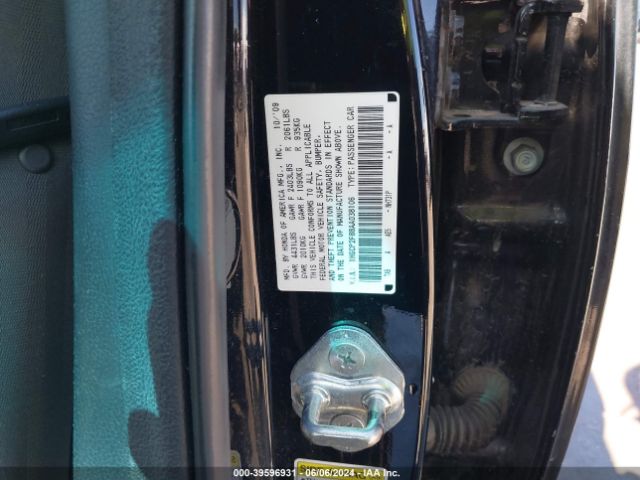 Photo 8 VIN: 1HGCP2F88AA038106 - HONDA ACCORD 