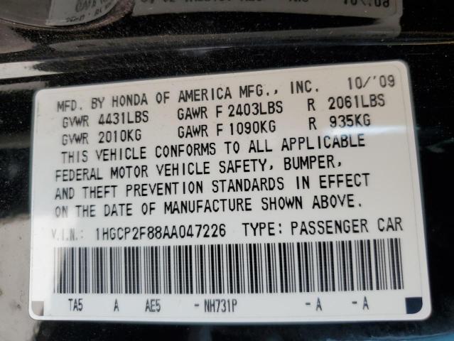 Photo 9 VIN: 1HGCP2F88AA047226 - HONDA ACCORD EXL 