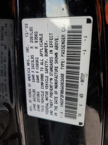 Photo 11 VIN: 1HGCP2F88AA062468 - HONDA ACCORD 