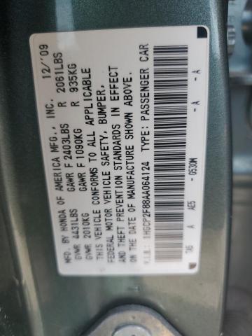 Photo 11 VIN: 1HGCP2F88AA064124 - HONDA ACCORD 