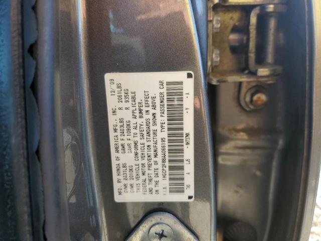 Photo 11 VIN: 1HGCP2F88AA066195 - HONDA ACCORD EXL 