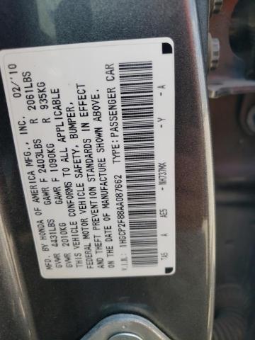 Photo 11 VIN: 1HGCP2F88AA087662 - HONDA ACCORD EXL 