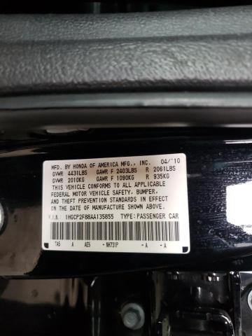 Photo 9 VIN: 1HGCP2F88AA135855 - HONDA ACCORD EXL 