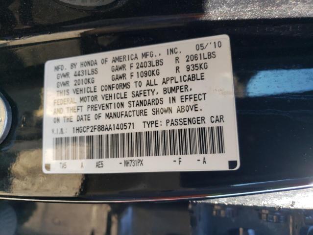 Photo 11 VIN: 1HGCP2F88AA140571 - HONDA ACCORD 