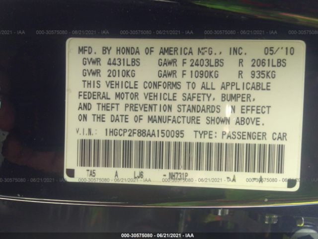 Photo 8 VIN: 1HGCP2F88AA150095 - HONDA ACCORD SDN 