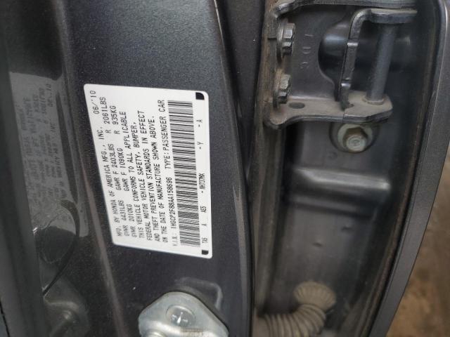 Photo 11 VIN: 1HGCP2F88AA158696 - HONDA ACCORD EXL 