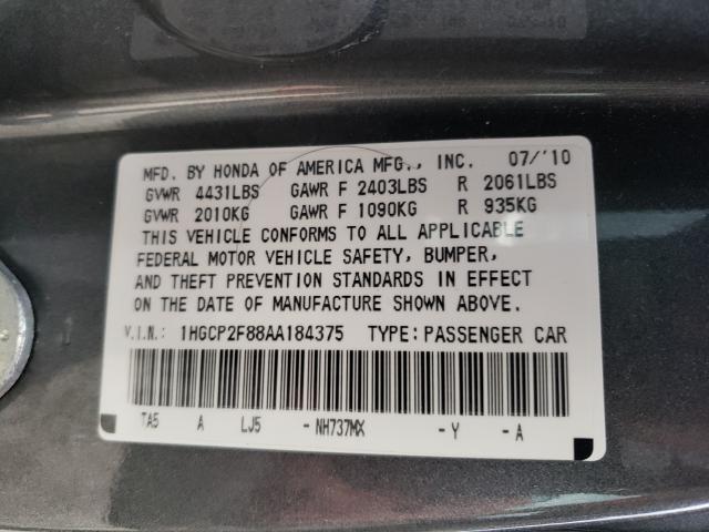 Photo 9 VIN: 1HGCP2F88AA184375 - HONDA ACCORD EXL 