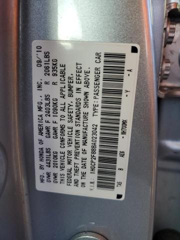 Photo 12 VIN: 1HGCP2F88BA023042 - HONDA ACCORD 