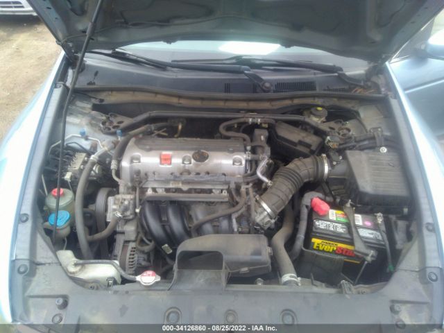 Photo 9 VIN: 1HGCP2F88BA025549 - HONDA ACCORD SDN 