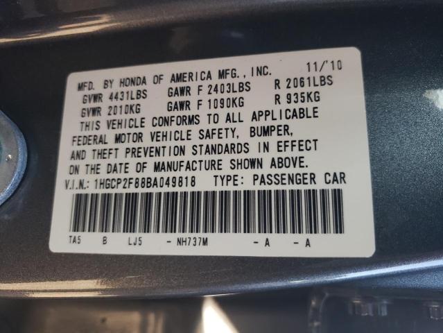 Photo 11 VIN: 1HGCP2F88BA049818 - HONDA ACCORD 