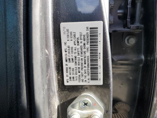 Photo 12 VIN: 1HGCP2F88BA049835 - HONDA ACCORD 