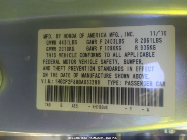 Photo 8 VIN: 1HGCP2F88BA053299 - HONDA ACCORD SDN 