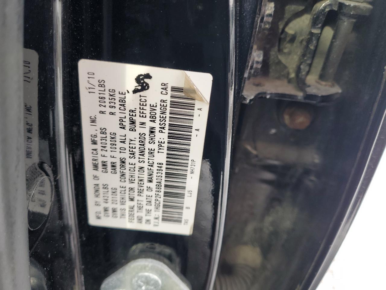 Photo 11 VIN: 1HGCP2F88BA053948 - HONDA ACCORD 