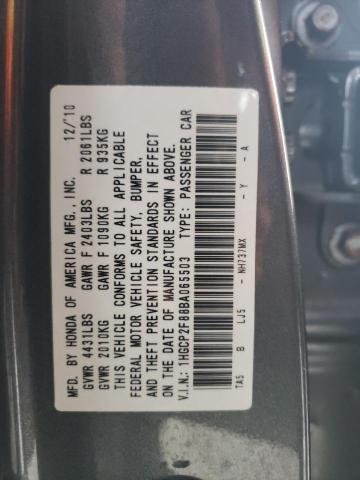 Photo 11 VIN: 1HGCP2F88BA065503 - HONDA ACCORD 