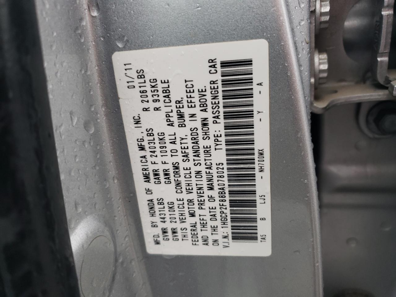 Photo 12 VIN: 1HGCP2F88BA078025 - HONDA ACCORD 