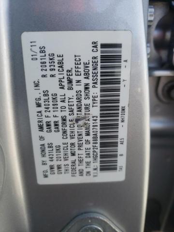 Photo 11 VIN: 1HGCP2F88BA079143 - HONDA ACCORD EXL 