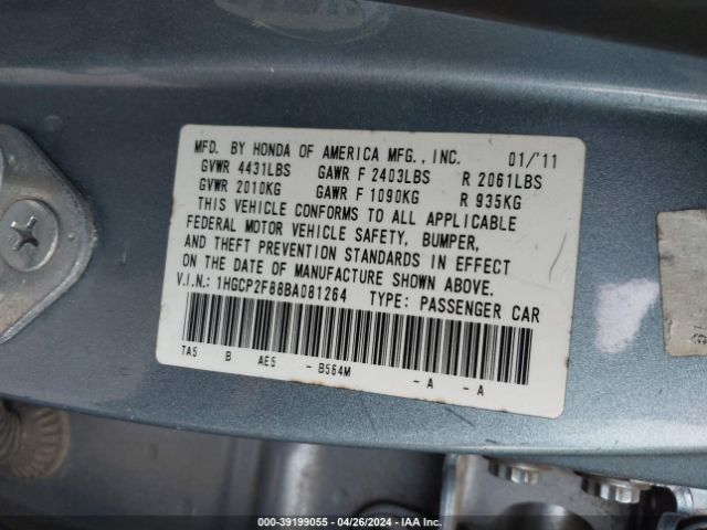 Photo 8 VIN: 1HGCP2F88BA081264 - HONDA ACCORD 