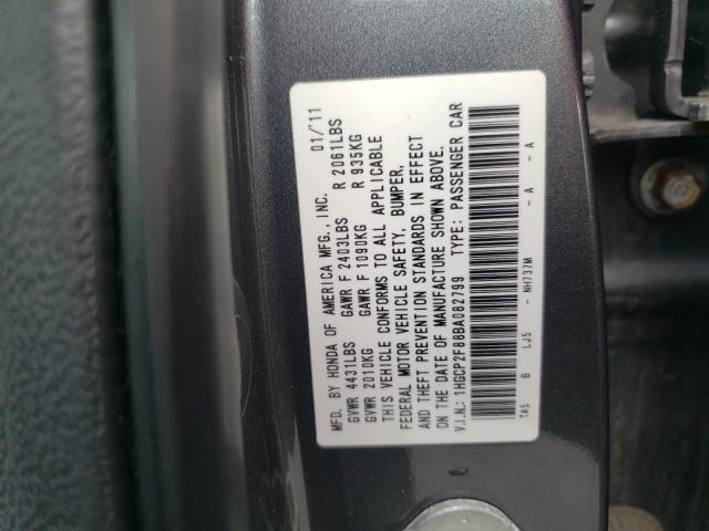 Photo 9 VIN: 1HGCP2F88BA082799 - HONDA ACCORD SDN 