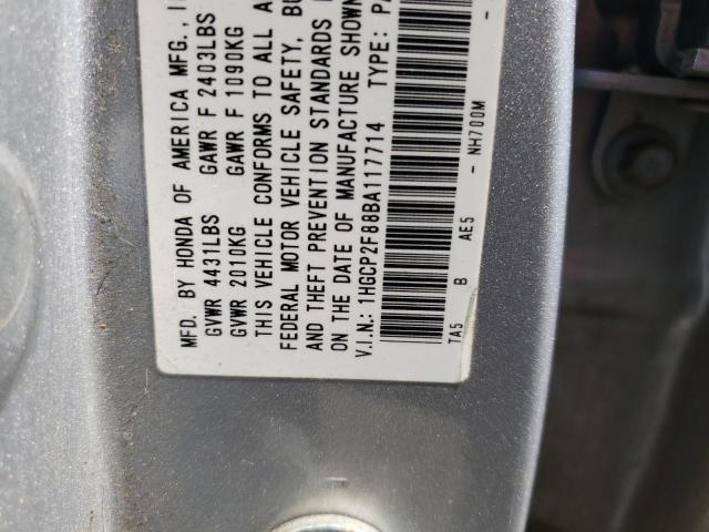 Photo 9 VIN: 1HGCP2F88BA117714 - HONDA ACCORD EXL 