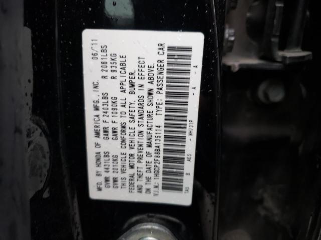 Photo 12 VIN: 1HGCP2F88BA135114 - HONDA ACCORD EXL 