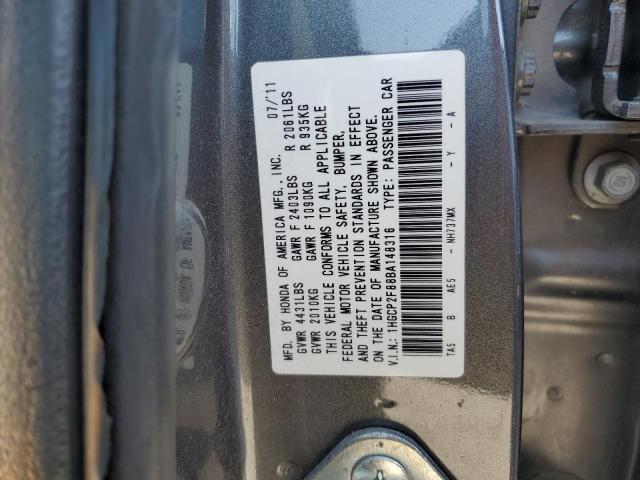 Photo 11 VIN: 1HGCP2F88BA148316 - HONDA ACCORD EXL 