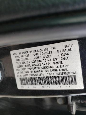 Photo 9 VIN: 1HGCP2F88CA004914 - HONDA ACCORD EXL 