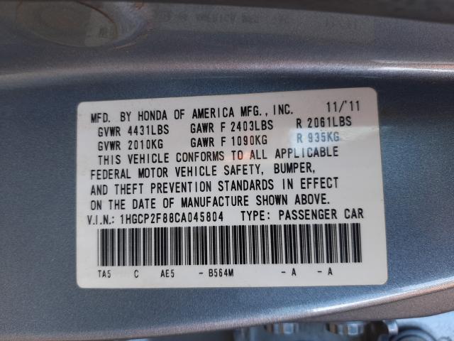 Photo 9 VIN: 1HGCP2F88CA045804 - HONDA ACCORD EXL 