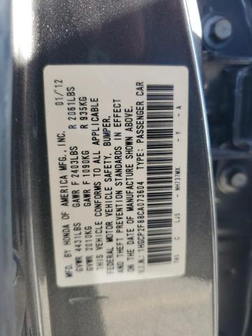 Photo 11 VIN: 1HGCP2F88CA073604 - HONDA ACCORD EXL 