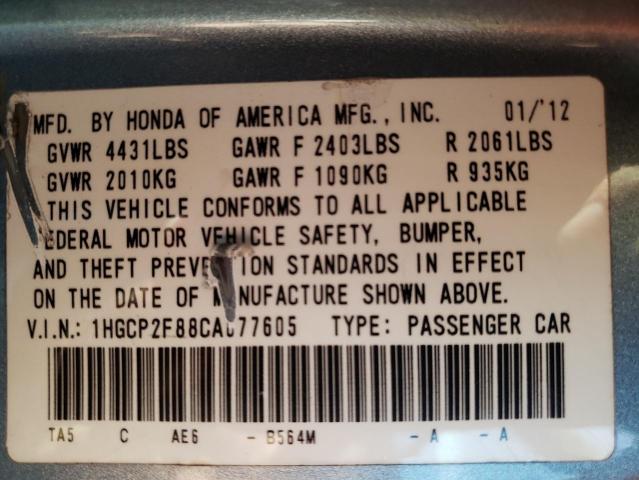 Photo 9 VIN: 1HGCP2F88CA077605 - HONDA ACCORD EXL 