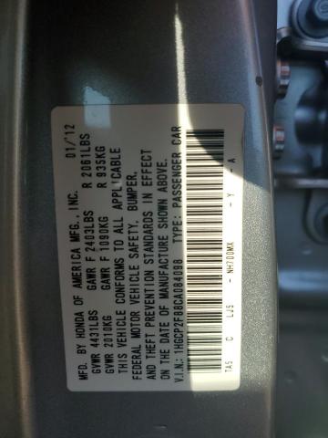 Photo 11 VIN: 1HGCP2F88CA084098 - HONDA ACCORD 