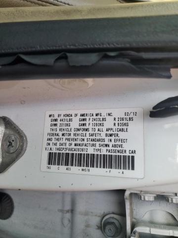 Photo 11 VIN: 1HGCP2F88CA093612 - HONDA ACCORD EXL 