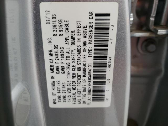 Photo 11 VIN: 1HGCP2F88CA094131 - HONDA ACCORD EXL 