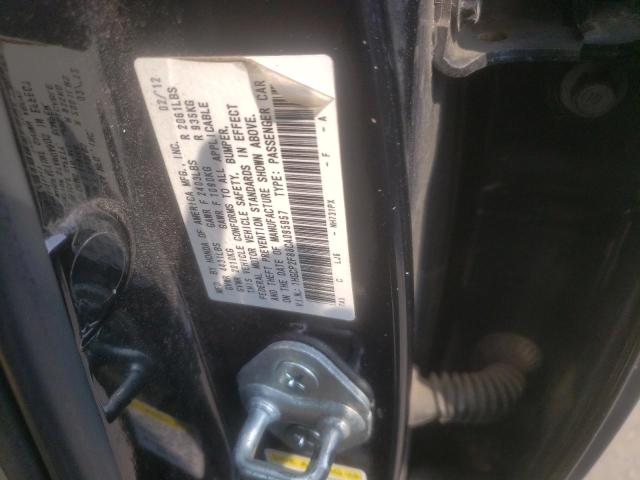 Photo 11 VIN: 1HGCP2F88CA095957 - HONDA ACCORD 