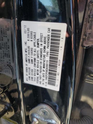 Photo 12 VIN: 1HGCP2F88CA098115 - HONDA ACCORD 