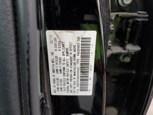 Photo 11 VIN: 1HGCP2F88CA099247 - HONDA ACCORD SDN 