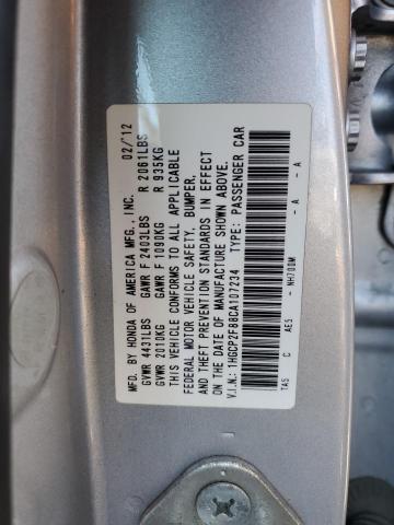 Photo 11 VIN: 1HGCP2F88CA107234 - HONDA ACCORD 